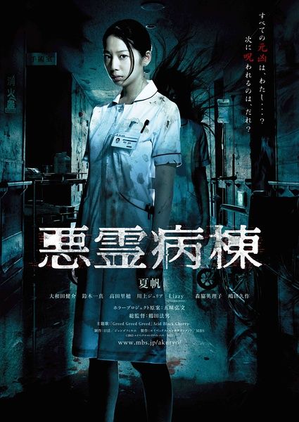 做假雷鸟商学院文凭毕业证