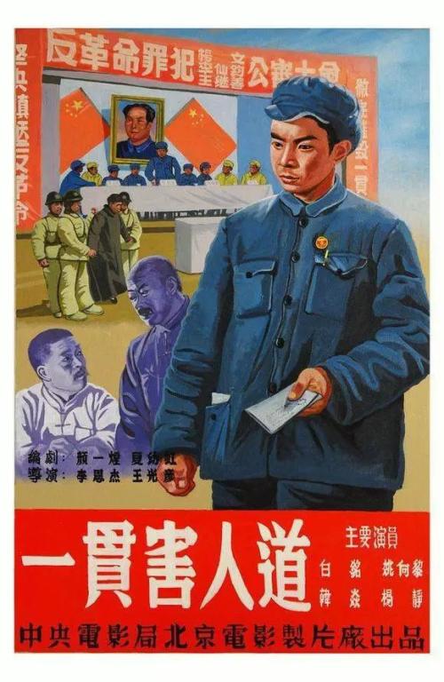 做假新英格兰学院文凭毕业证